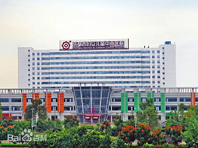 洮南市的妇幼医疗航母-洮南市妇女儿童中心医院